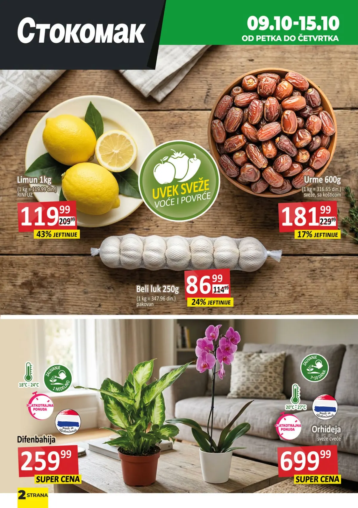Stokomak akcija 9–15.10.2026. – limun 119,99 din/kg, urme 600 g, beli luk 250 g, difenbahija i orhideja