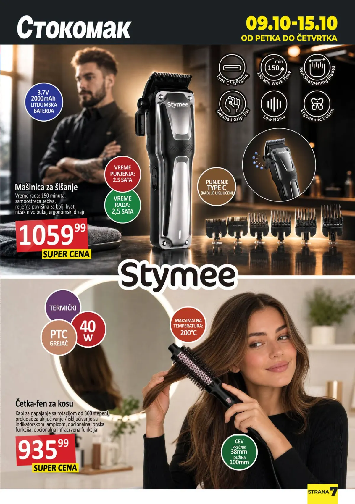 Stokomak akcija 9–15.10.2026. – Stymee mašinica za šišanje 1.059,99 din i četka-fen za kosu 935,99 din