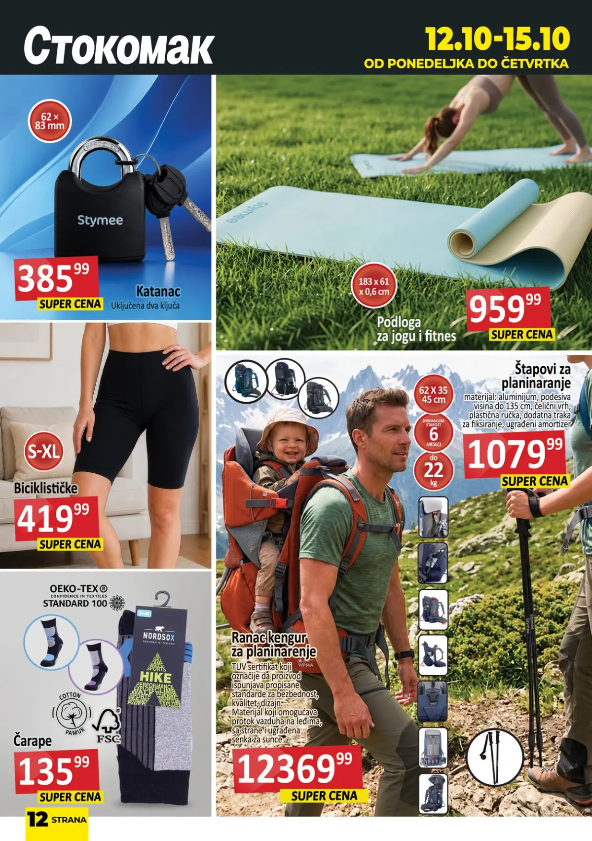 Stokomak akcija 12–15.10.2026. – katanac, podloga za jogu i fitnes, biciklističke, čarape i oprema za planinarenje