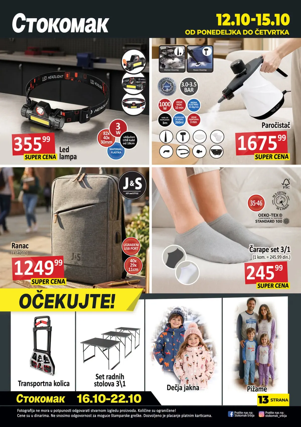 Stokomak akcija 12–15.10.2026. – LED lampa, paročistač, ranac za laptop i set čarapa, uz najavu ponude za 16–22.10.