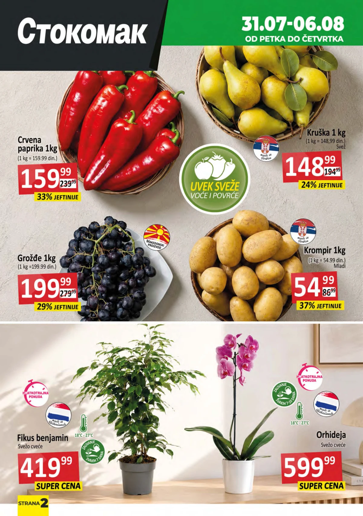 Stokomak katalog strana 2 Stokomak akcija strana 2 – voće, povrće i cveće
