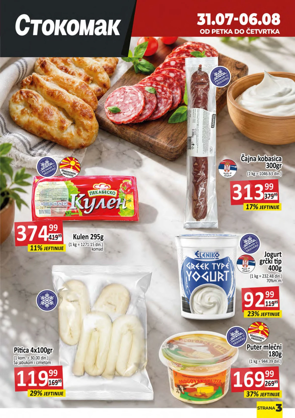 Stokomak katalog strana 3 Stokomak akcija strana 3 – delikatesi, mlečni proizvodi i kobasice