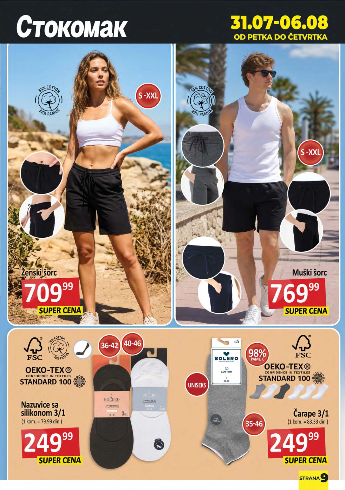 Stokomak katalog strana 9 Stokomak akcija strana 9 – letnja garderoba