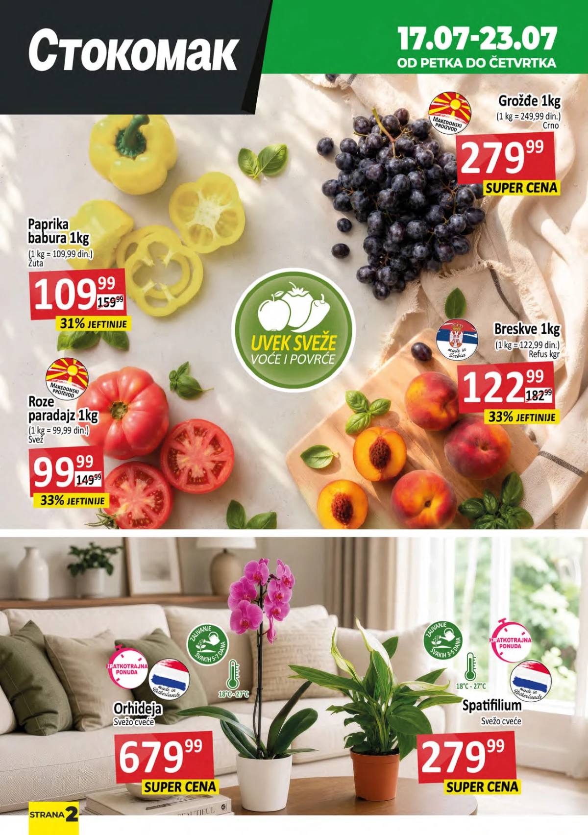 Stokomak katalog 17. do 23.07.2026. – sveže voće, povrće i sobne biljke na akciji – strana 2