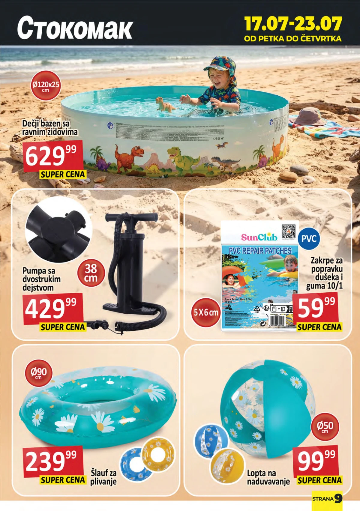 Stokomak katalog 17. do 23.07.2026. – dečji bazeni, lopte i pribor za vodu na akciji – strana 9