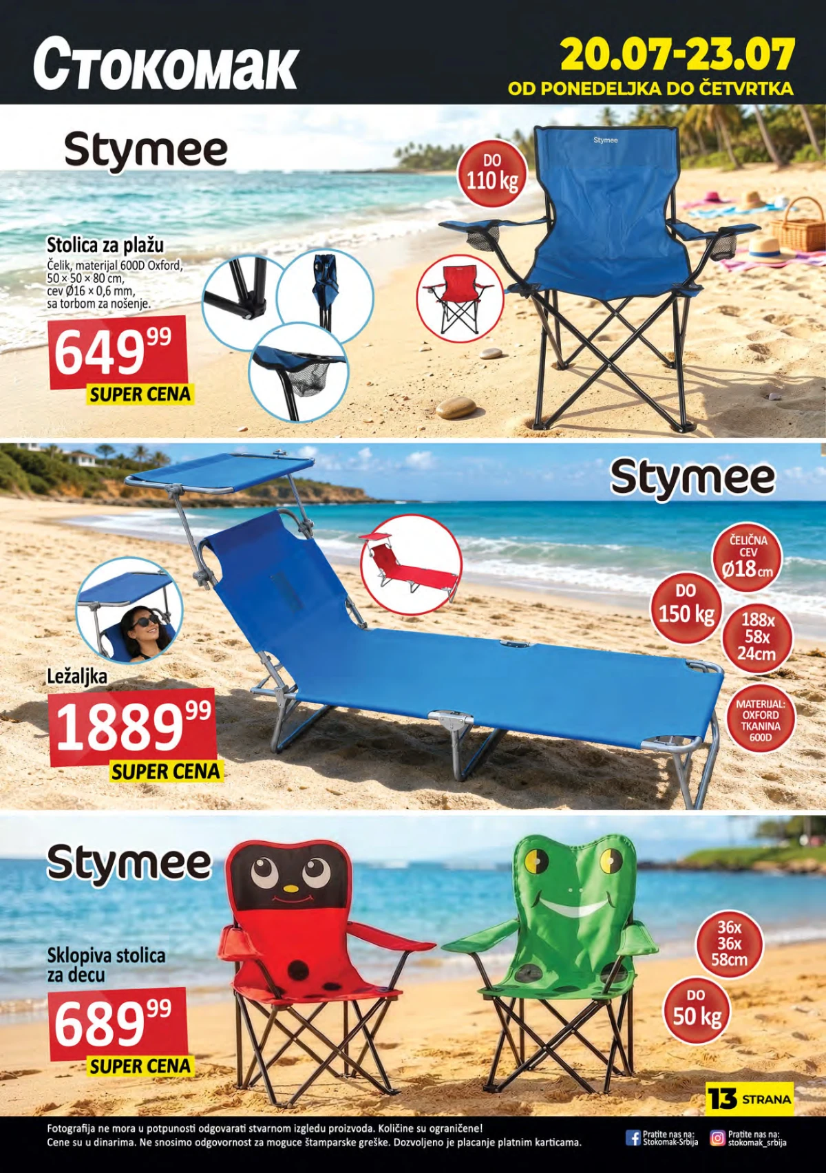 Stokomak katalog 17. do 23.07.2026. – završna strana sa nedeljnim akcijama i dodatnim popustima – strana 13
