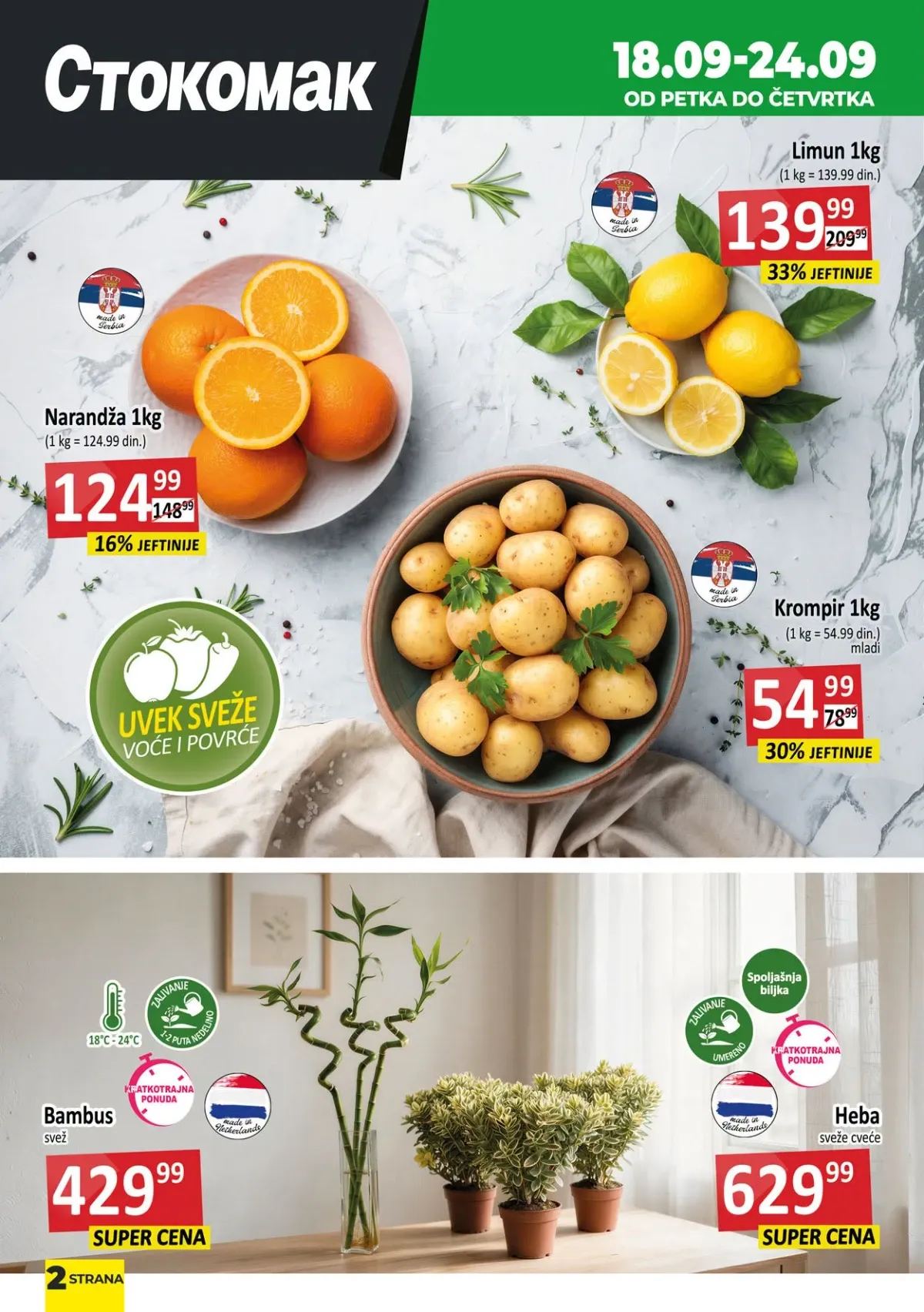 Stokomak katalog do 24.09.2026. – limun, narandža i krompir