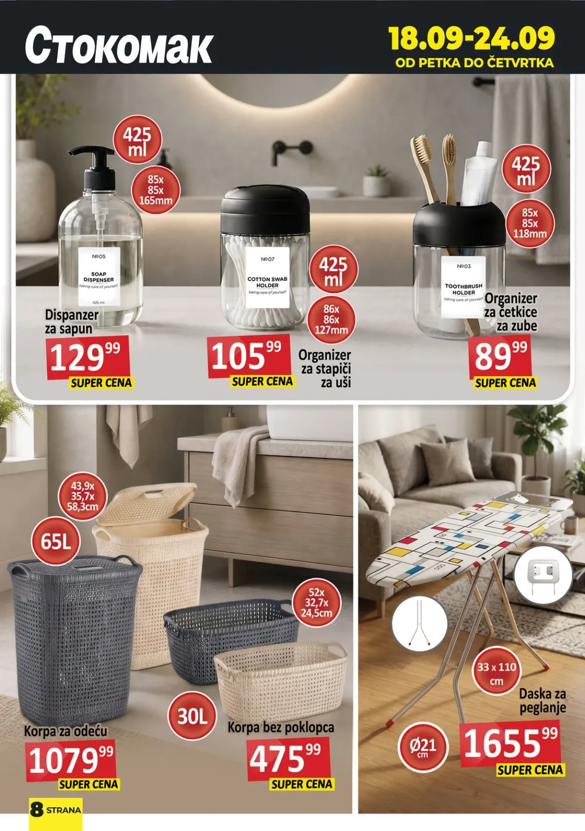 Stokomak katalog – korpe za veš, daska za peglanje i organizatori za kupatilo