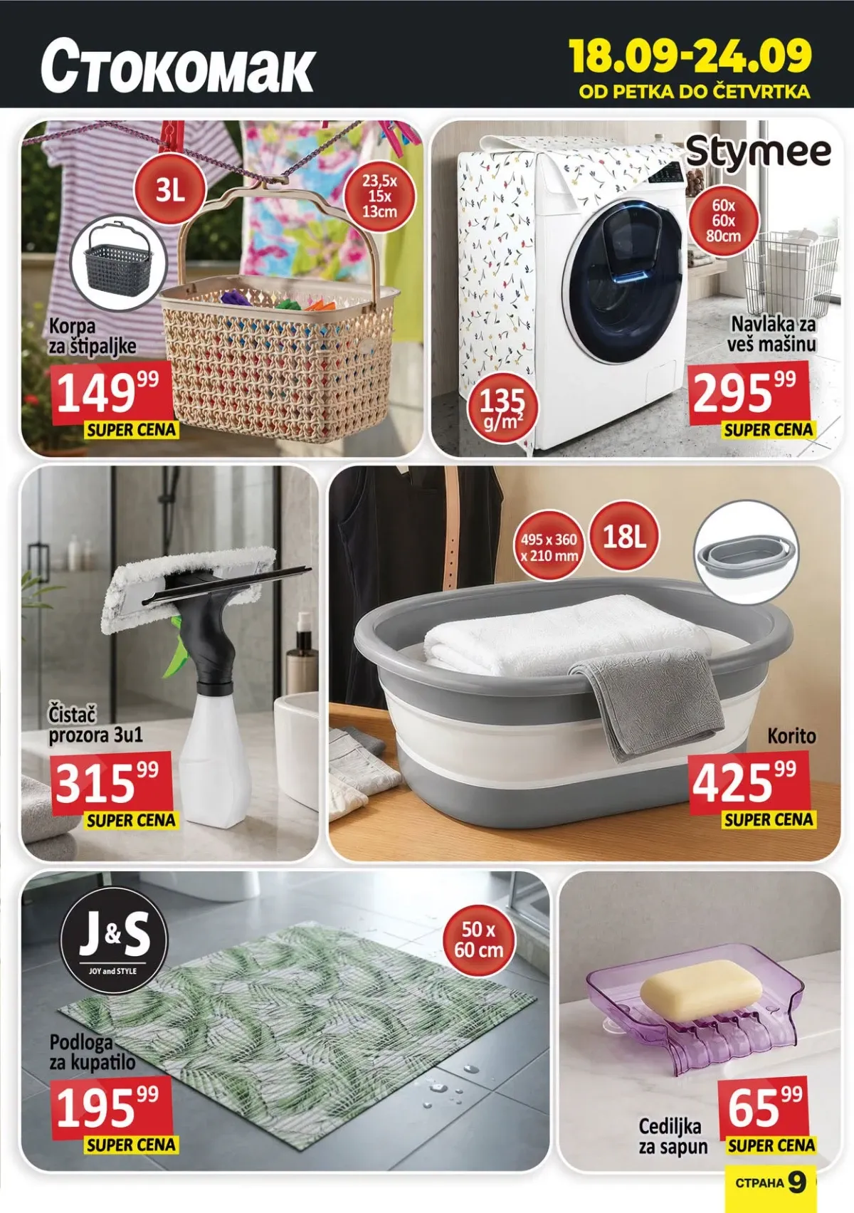 Stokomak katalog – korito, čistač prozora i oprema za kupatilo