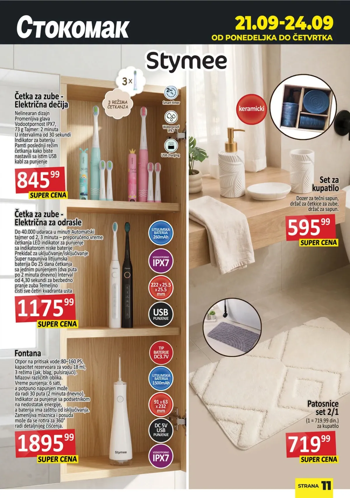 Stokomak katalog – električne četkice, fontana za zube i set za kupatilo