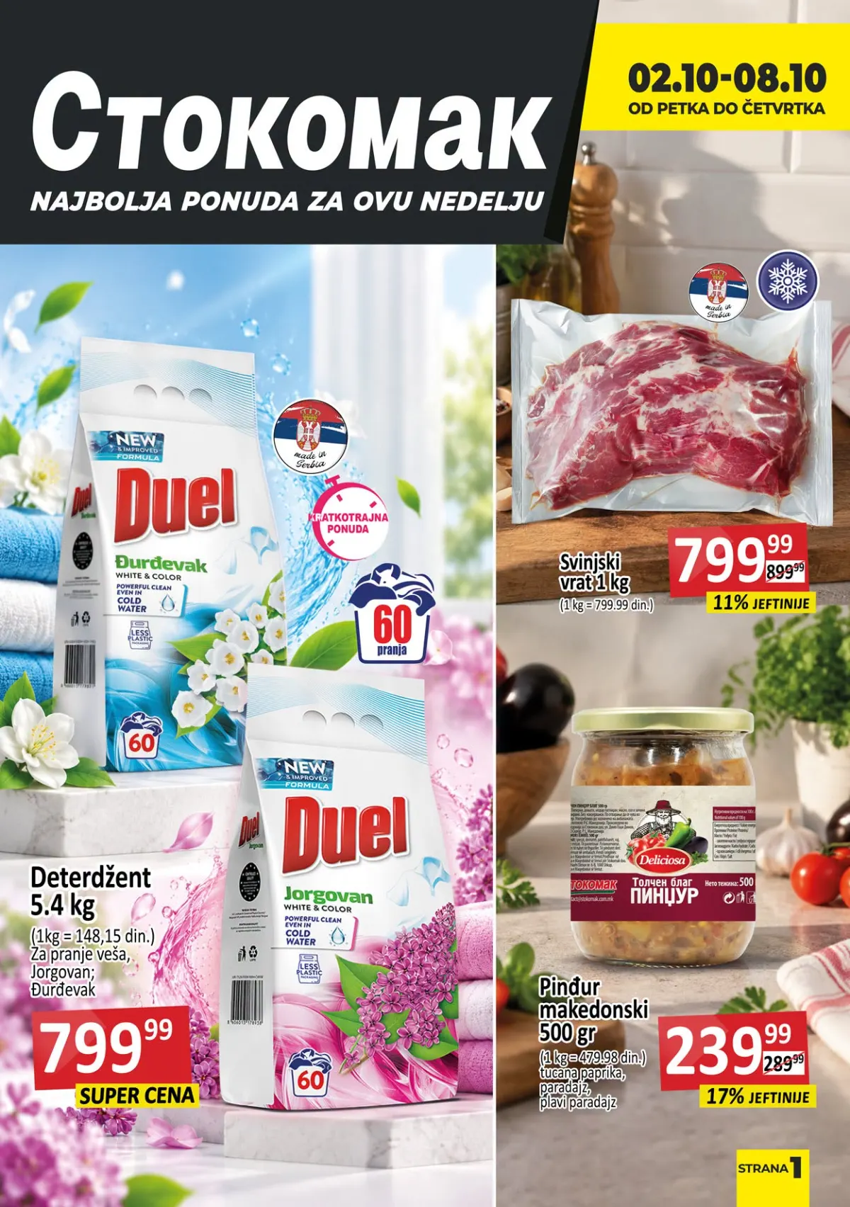 Stokomak katalog od 02. do 08.10.2026. – Duel deterdžent, svinjski vrat i pindžur po akcijskim cenama