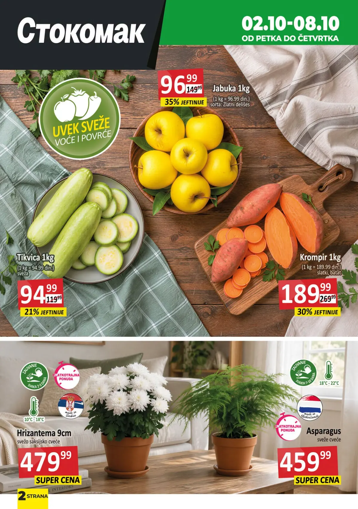Stokomak katalog 02–08.10.2026. – jabuke, tikvice, batat i saksijsko cveće na akciji