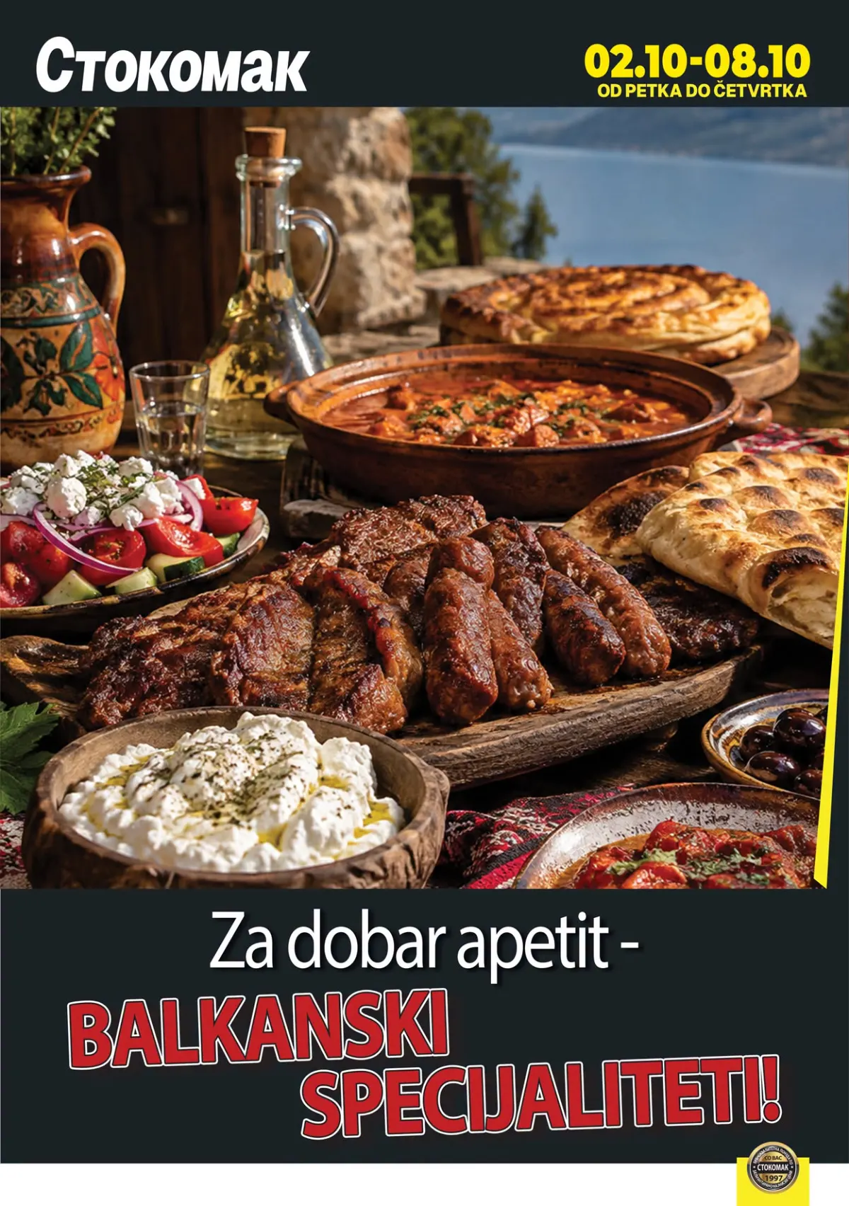 Stokomak katalog 02–08.10.2026. – balkanski specijaliteti, roštilj i tradicionalna jela