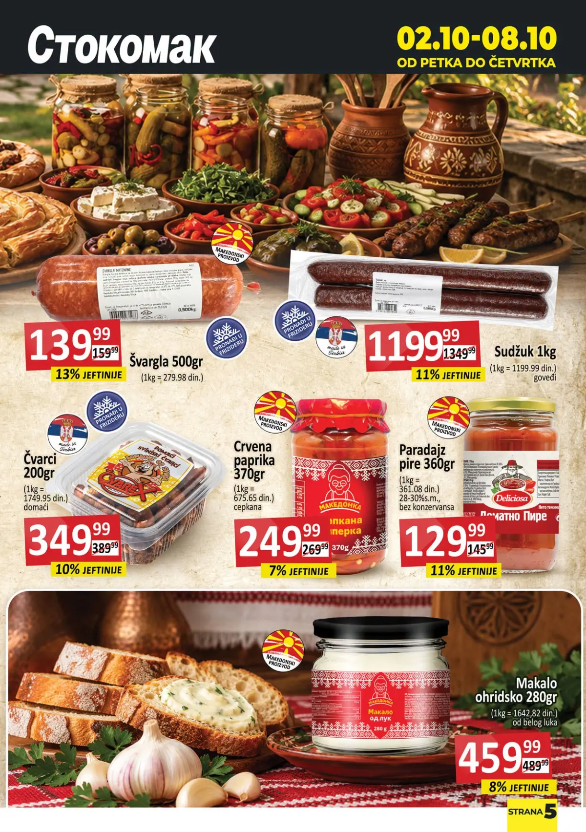 Stokomak katalog 02–08.10.2026. – švargla, sudžuk, čvarci, ajvar i makalo na akciji