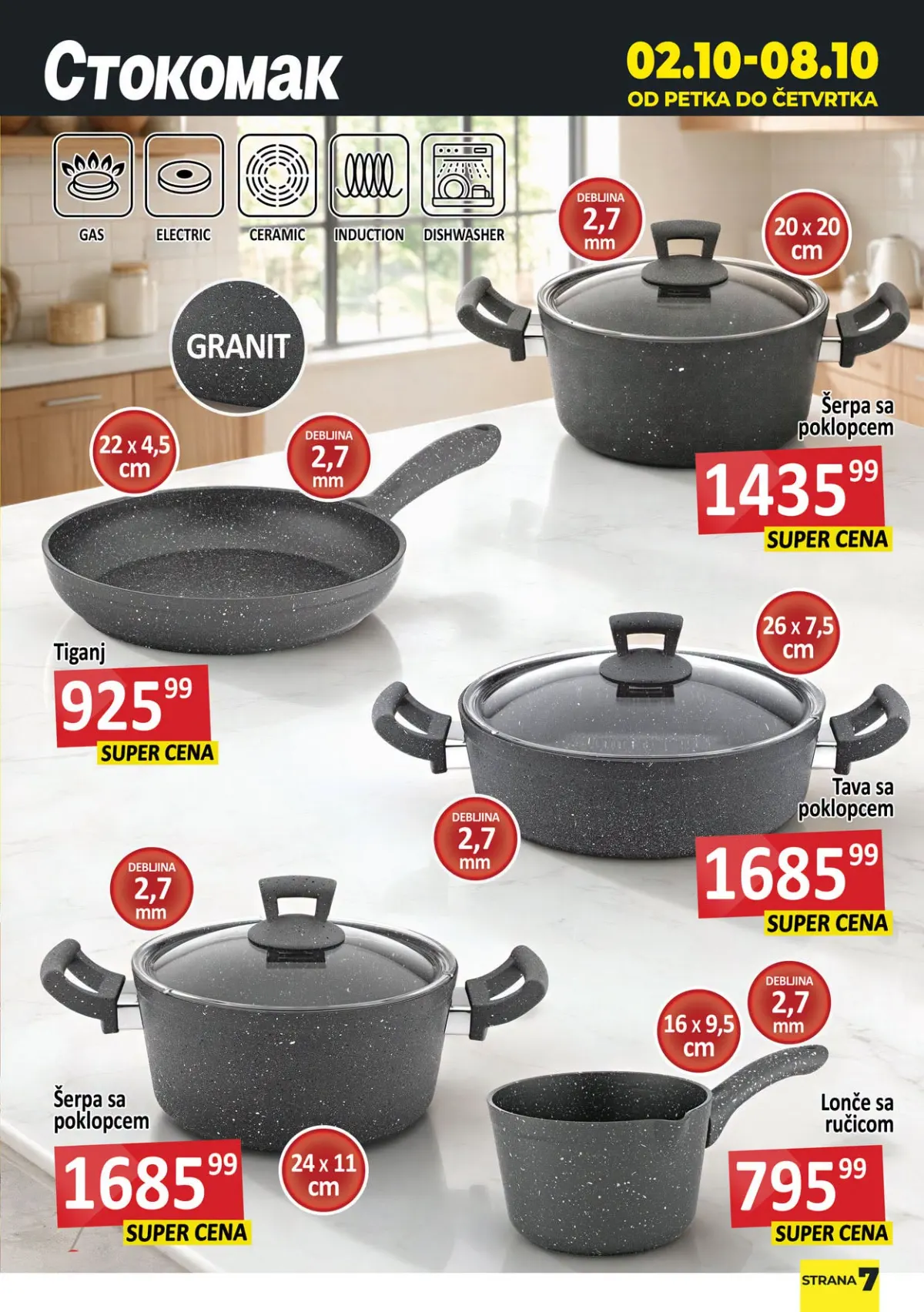 Stokomak katalog 02–08.10.2026. – Granit tiganji, šerpe i lonci po super cenama