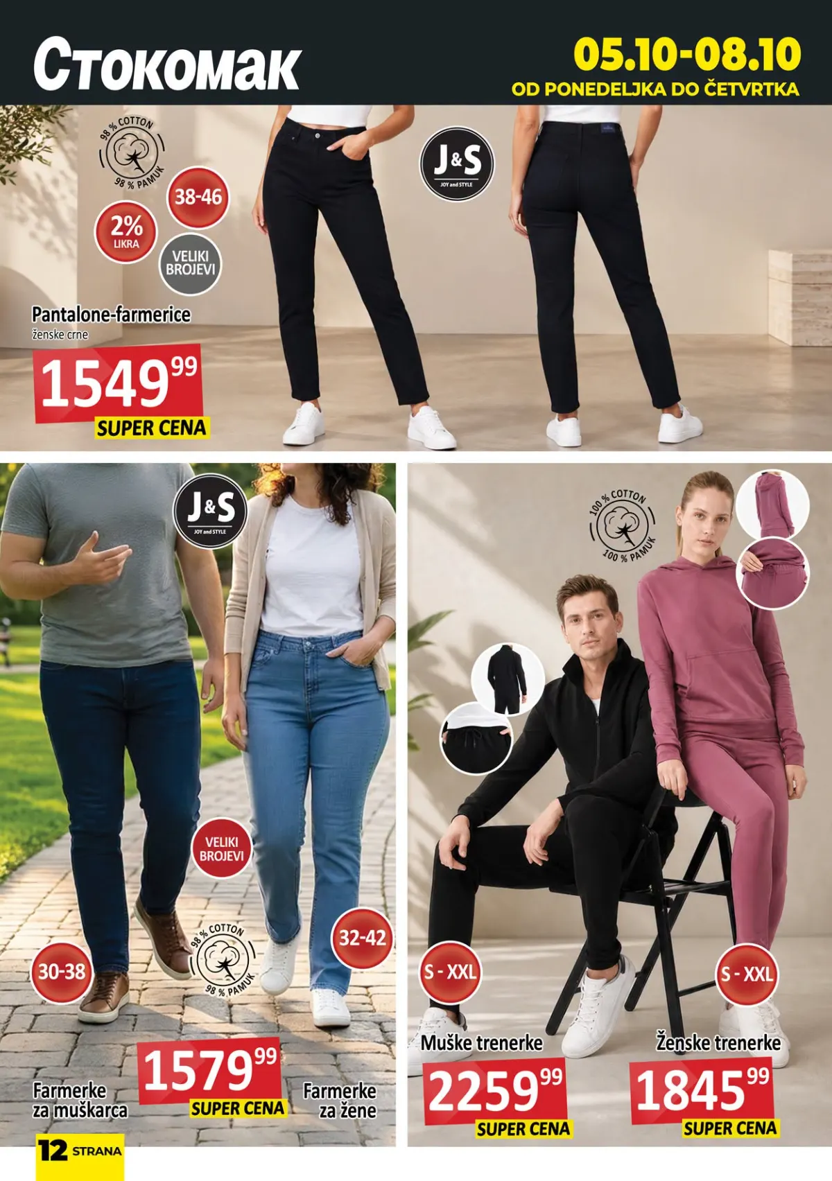 Stokomak katalog 05–08.10.2026. – pantalone, farmerke i trenerke za žene i muškarce