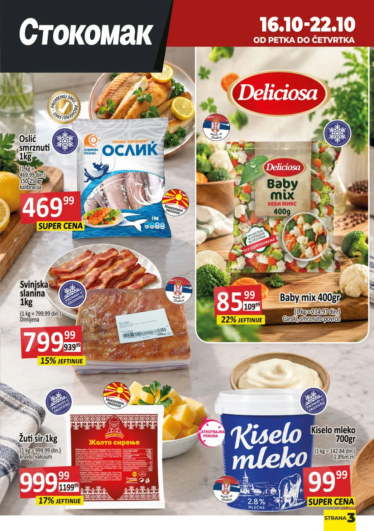 Stokomak katalog 16–22.10.2026. – smrznuti oslić, dimljena svinjska slanina, žuti sir, Baby mix i kiselo mleko
