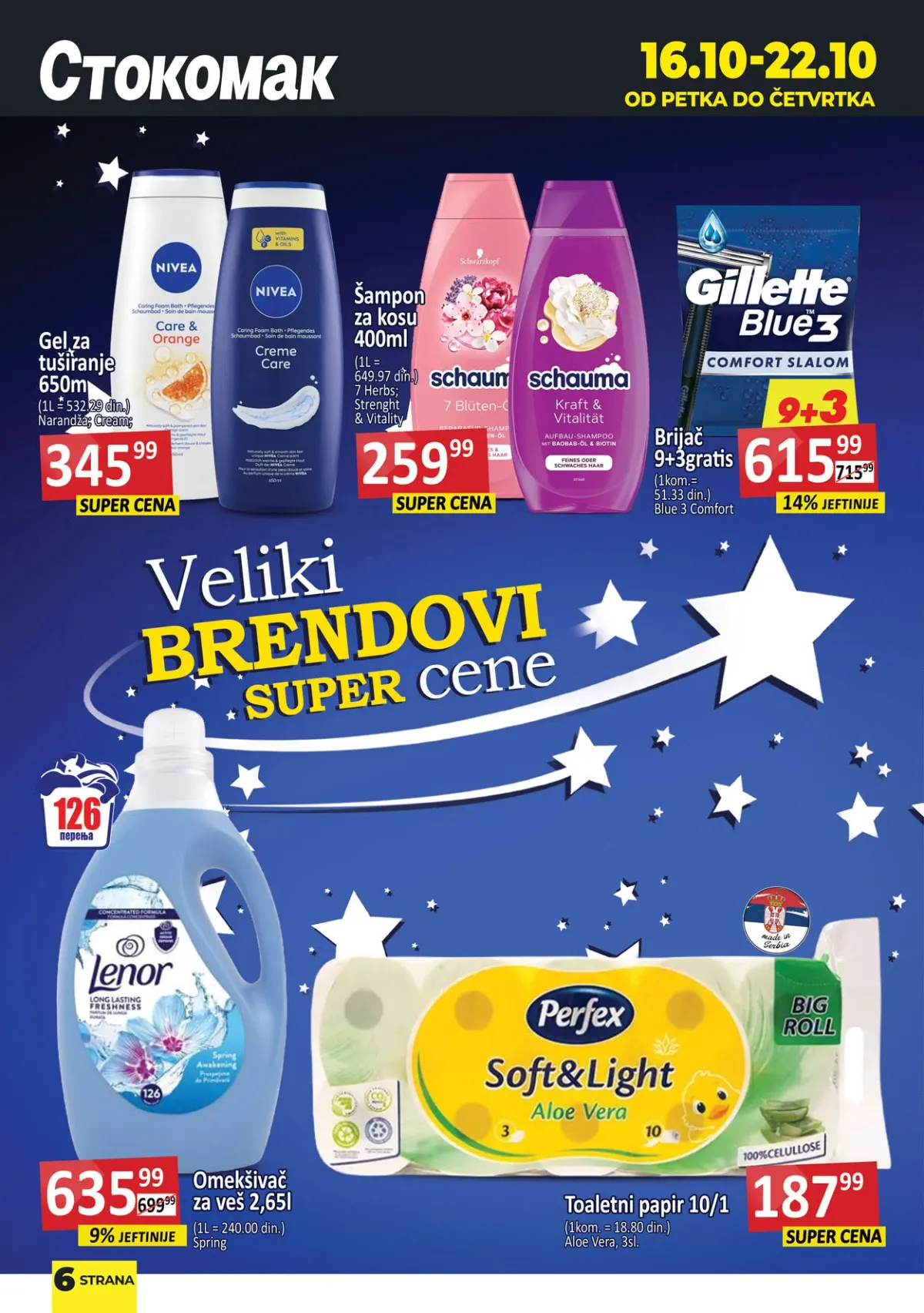 Stokomak akcija 16–22.10.2026. – Nivea gel, Schauma šampon, Gillette brijači, Lenor omekšivač i Perfex papir