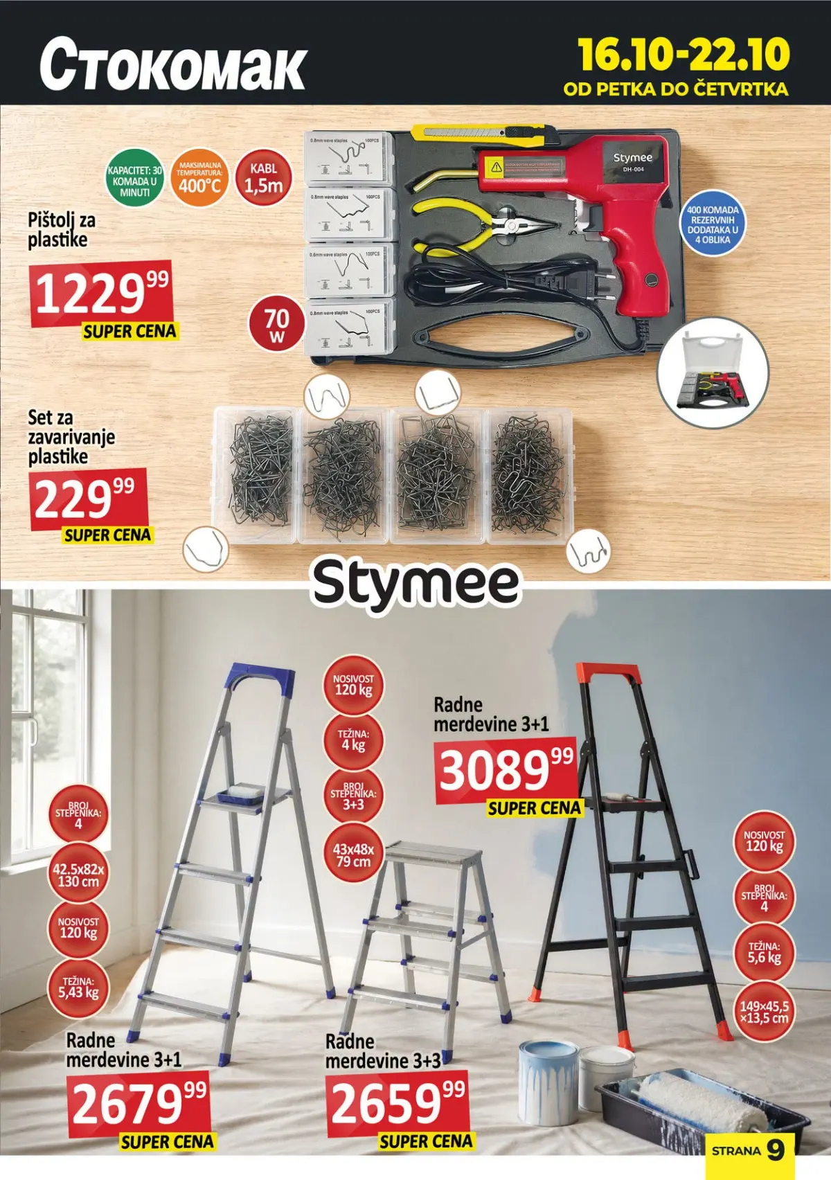 Stokomak katalog 16–22.10.2026. – pištolj i set za zavarivanje plastike i različiti modeli radnih merdevina