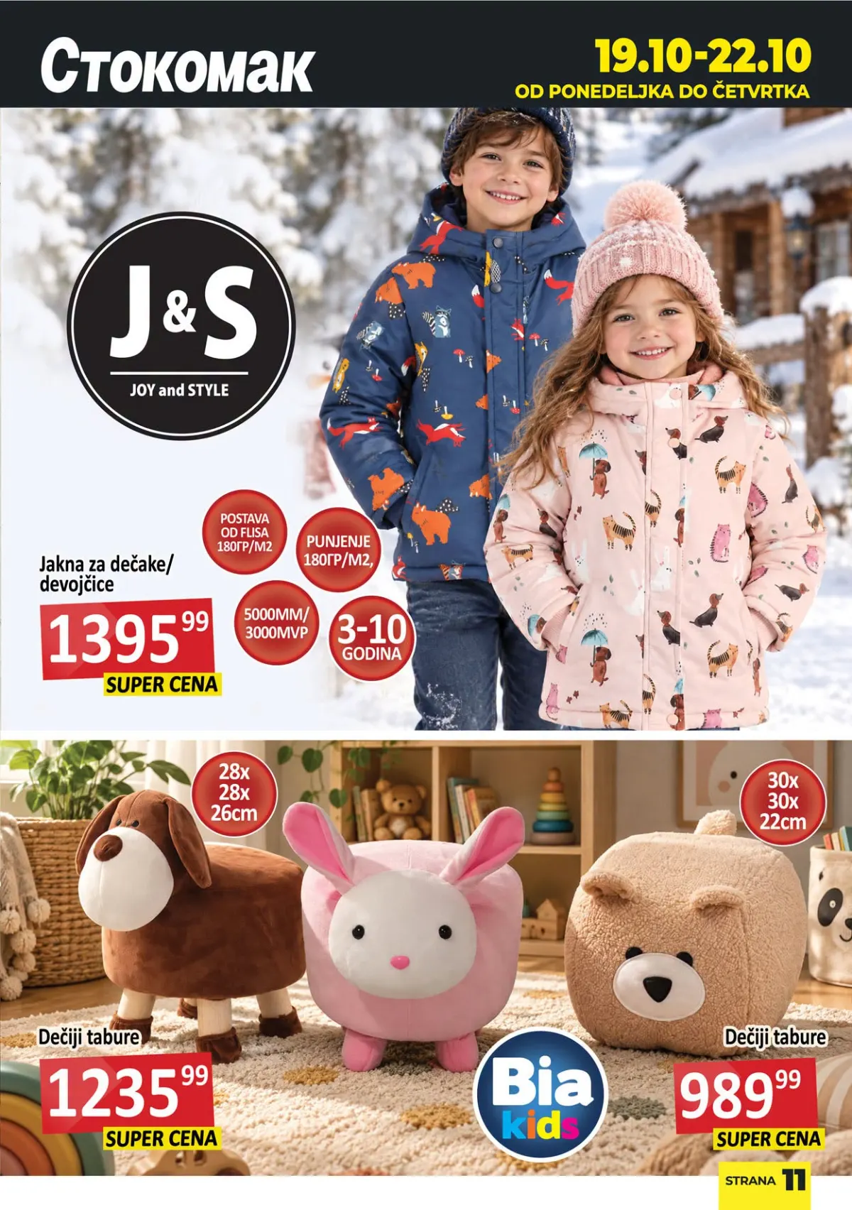 Stokomak ponuda 19–22.10.2026. – J&S dečje jakne i Bia Kids taburei u obliku životinja