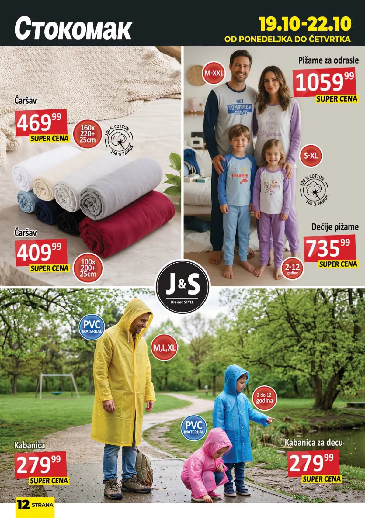 Stokomak katalog 19–22.10.2026. – J&S čaršavi, pidžame za odrasle i decu i PVC kabanice