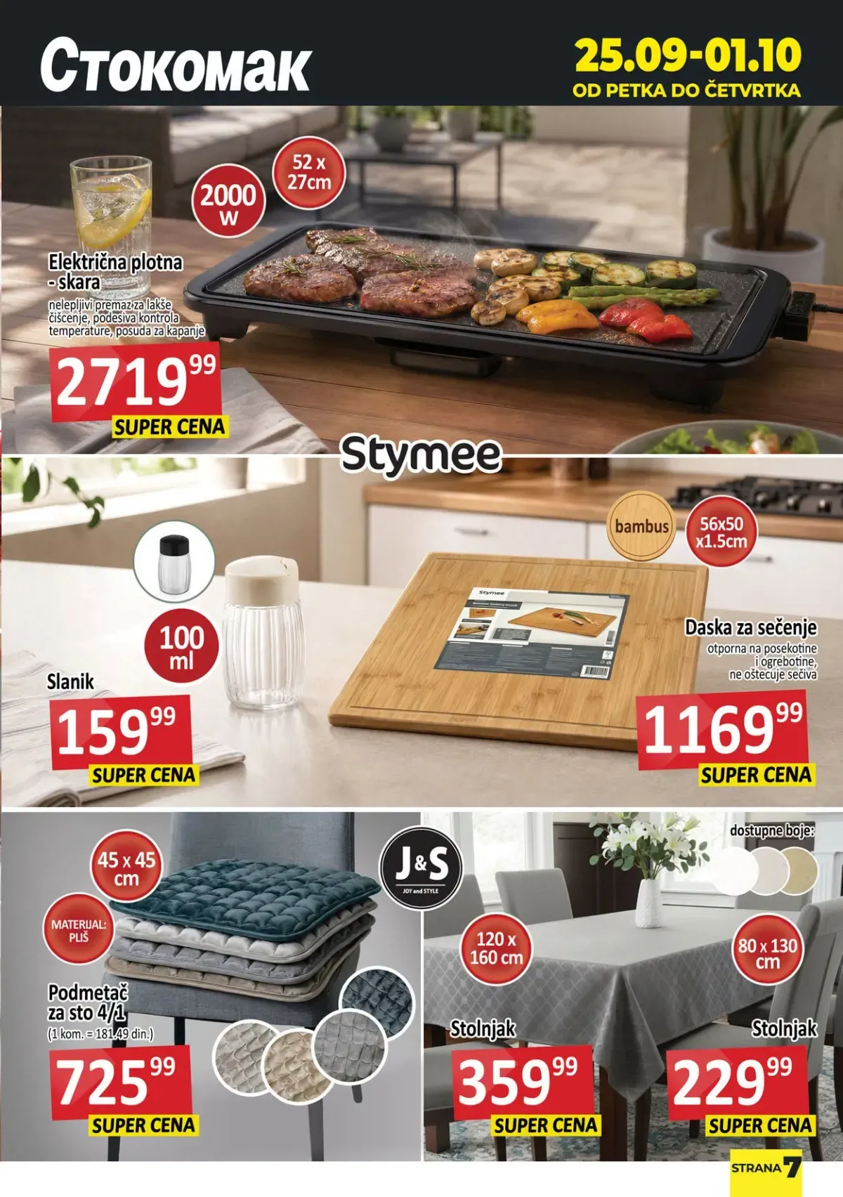 Stokomak katalog do 01.10.2026. – električni roštilj i proizvodi za domaćinstvo