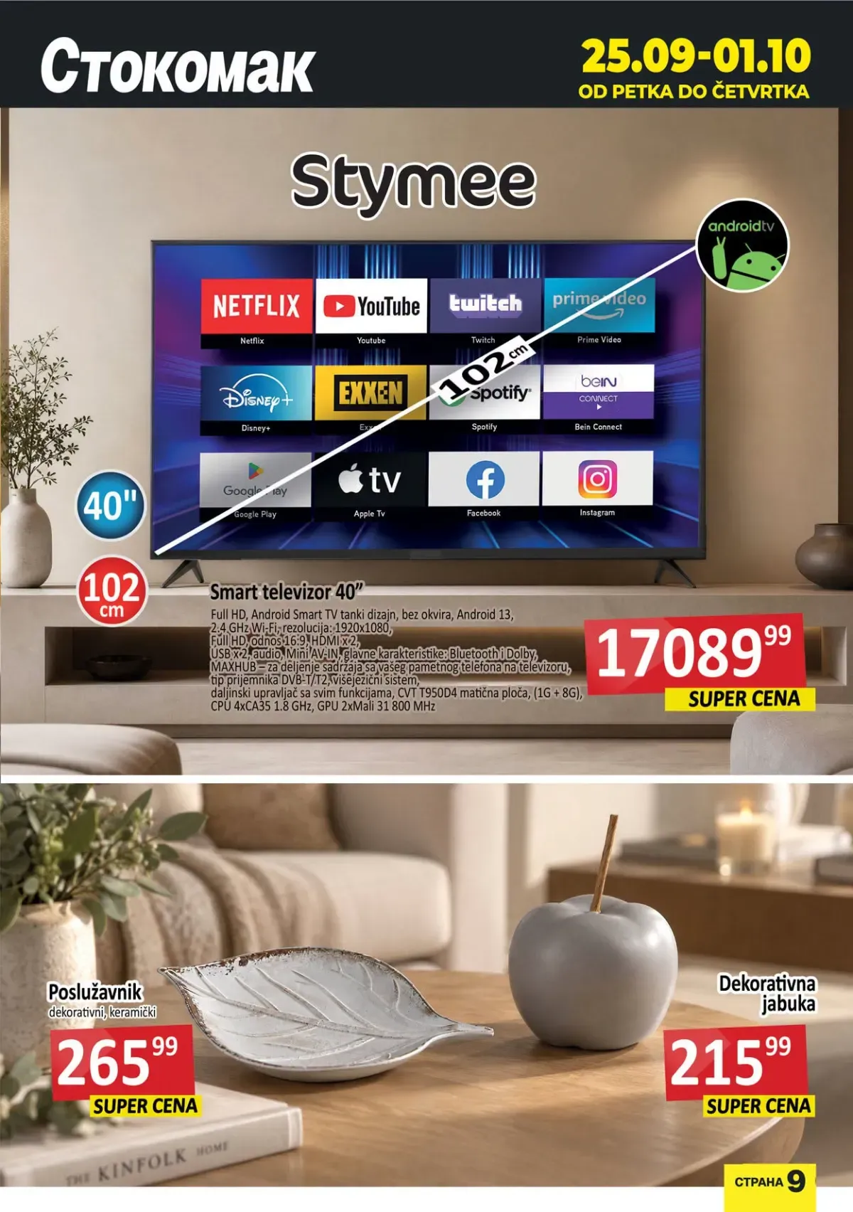 Stokomak katalog do 01.10.2026. – smart televizor i dekoracija za dom