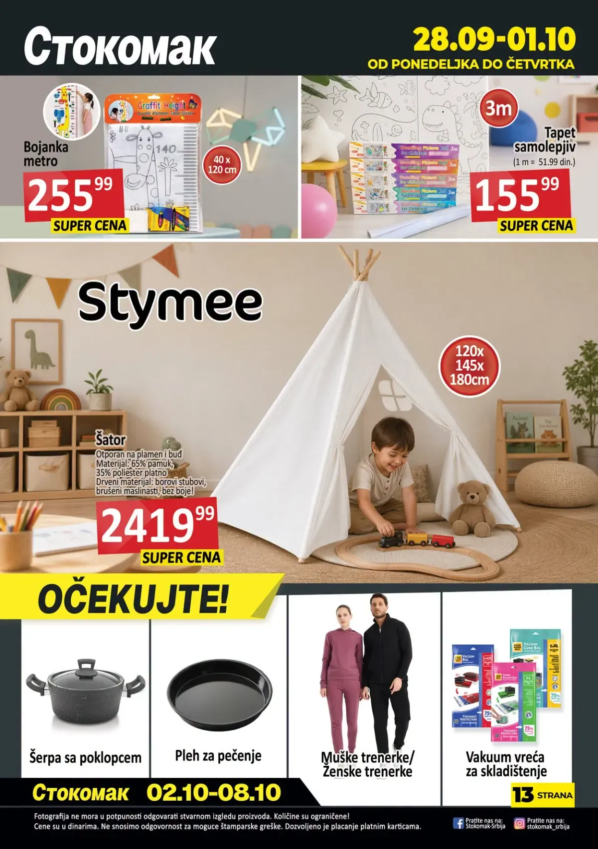 Stokomak katalog do 01.10.2026. – školski pribor, dečiji šator i najava nove ponude
