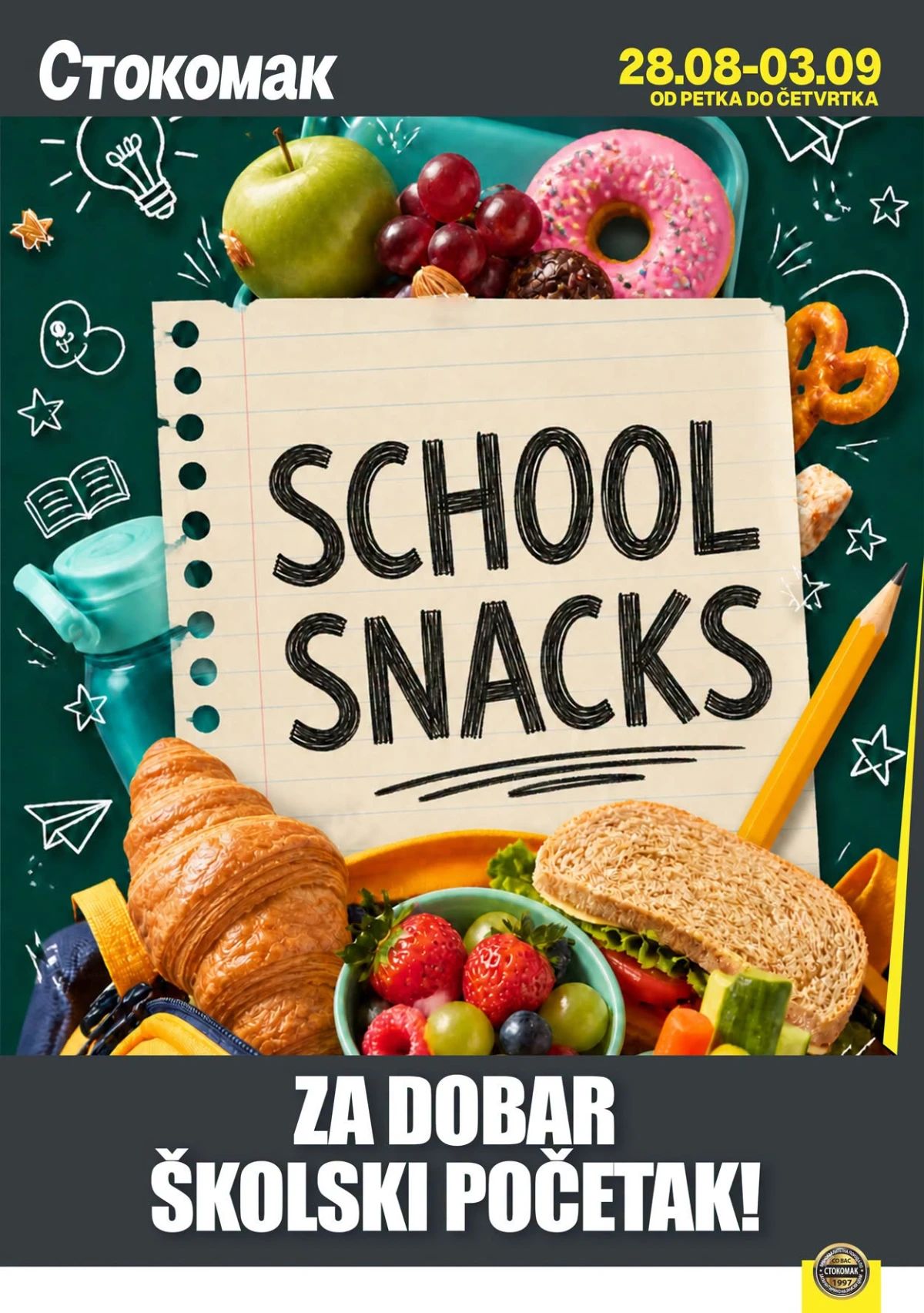 Stokomak ponuda za dobar školski početak