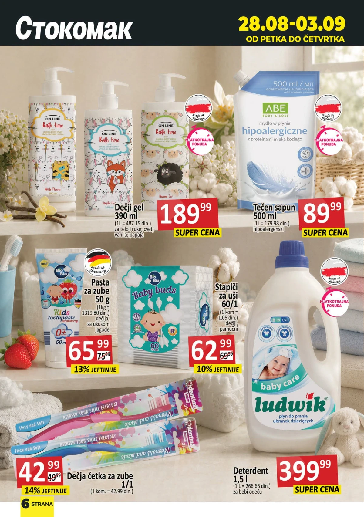 Stokomak akcija – dečji gel, tečni sapun, pasta za zube, štapići za uši i deterdžent