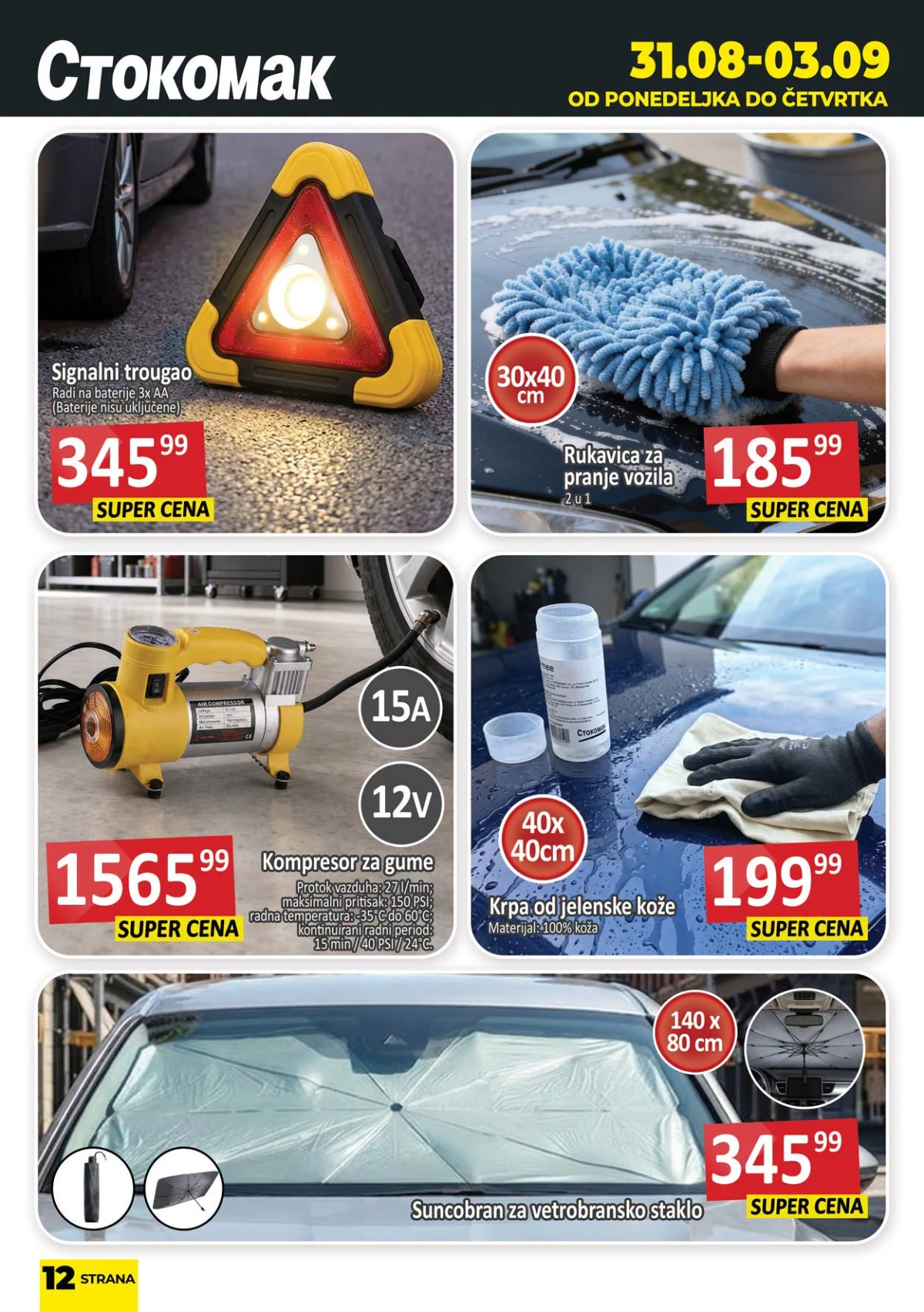 Stokomak akcija – signalni trougao, kompresor, krpa od jelenske kože i suncobran za automobil