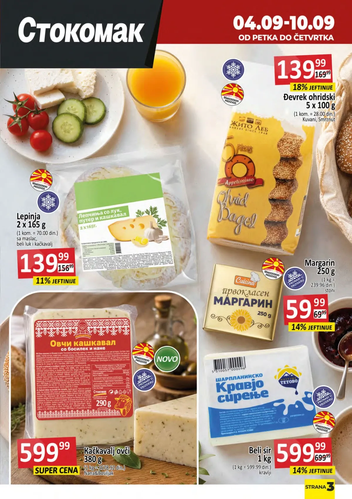 Stokomak akcija do 10.09.2026. – lepinje, đevrek, margarin i sirevi na akciji