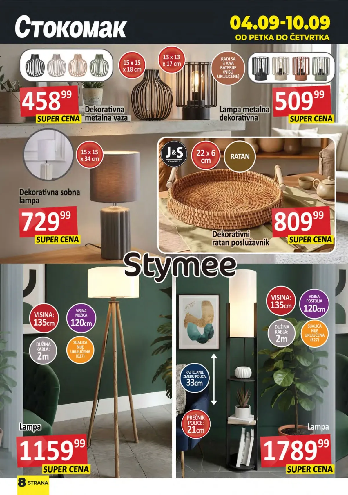 Stokomak akcija do 10.09.2026. – dekorativne lampe i ratan poslužavnik