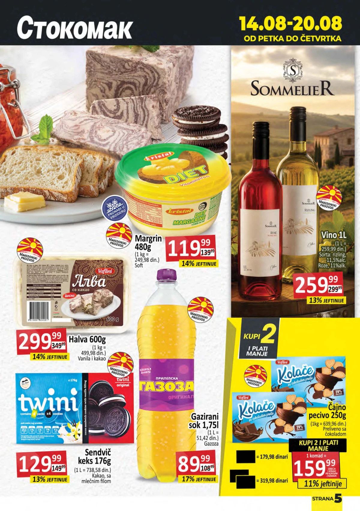 Stokomak katalog do 20.08.2026. – margarin, halva, keks, sok i vino