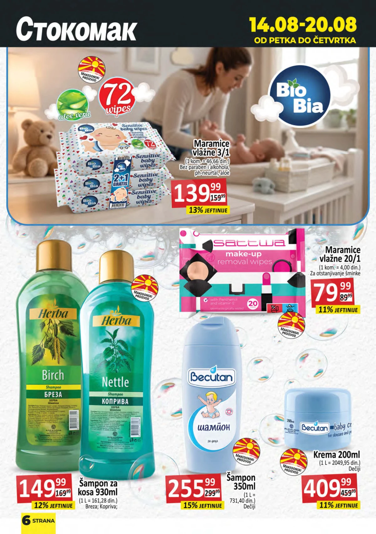 Stokomak katalog do 20.08.2026. – vlažne maramice, šamponi i dečja kozmetika