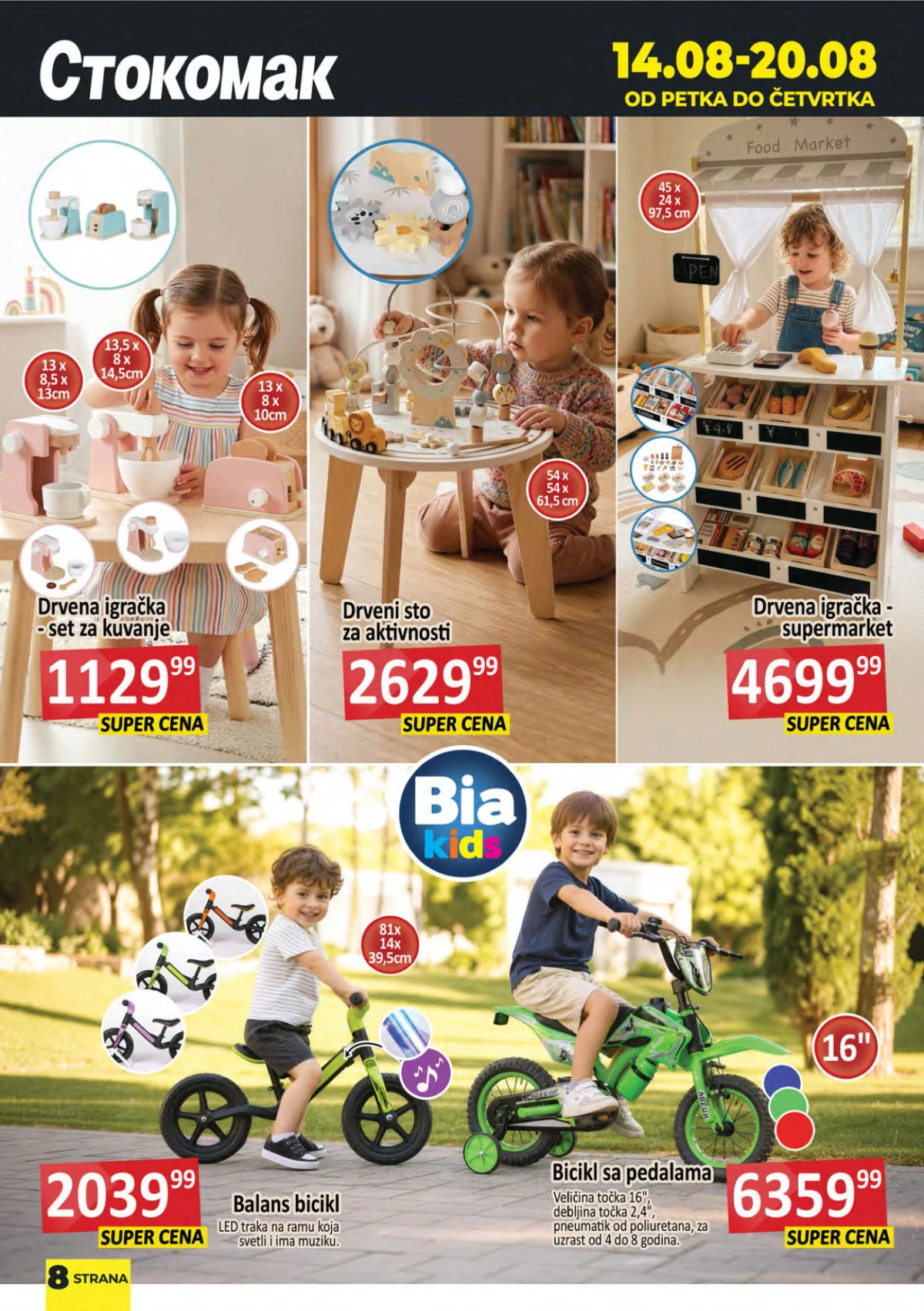 Stokomak katalog do 20.08.2026. – drvene igračke, balans bicikl i dečji bicikl