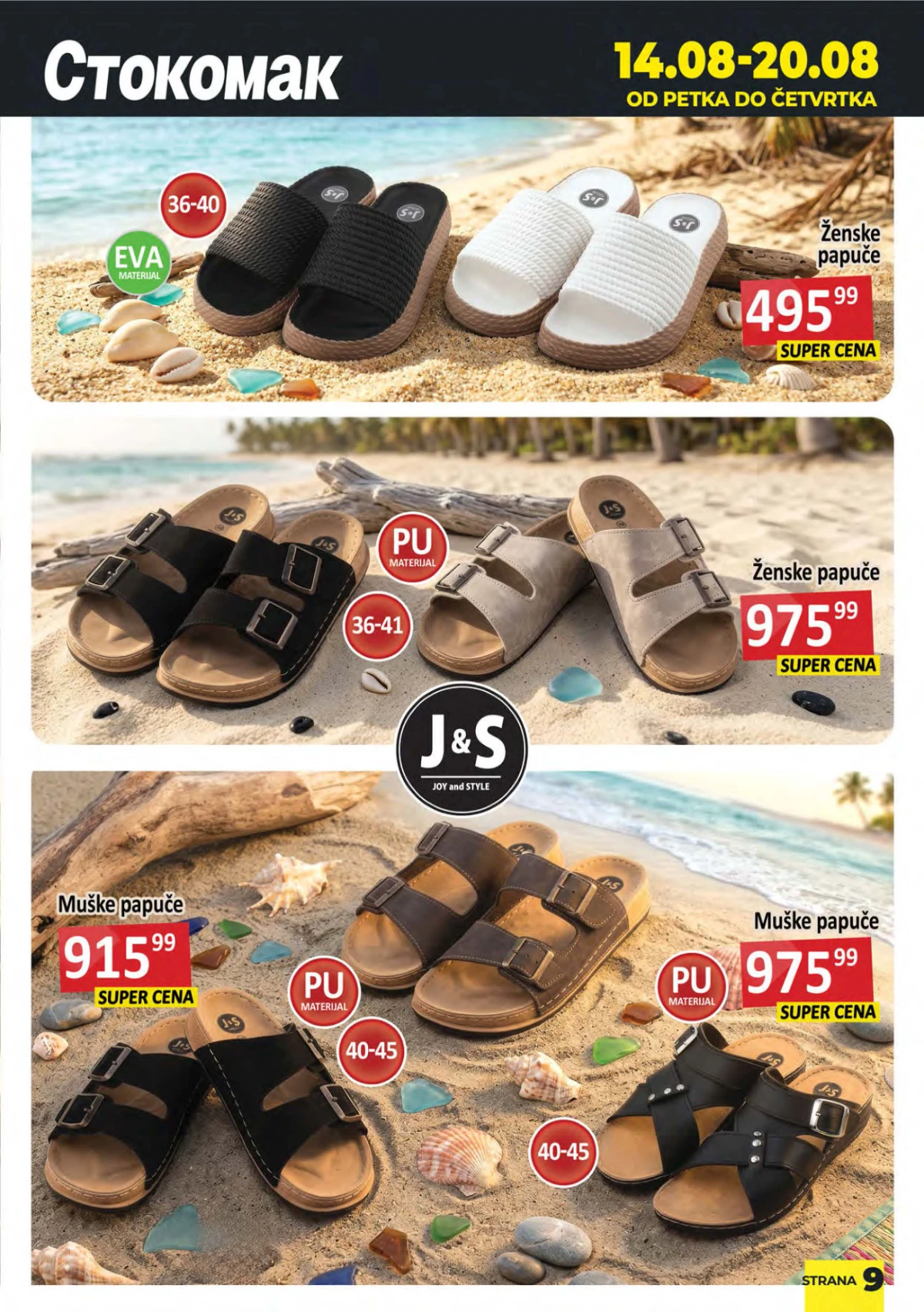 Stokomak katalog do 20.08.2026. – ženske i muške papuče po SUPER CENAMA