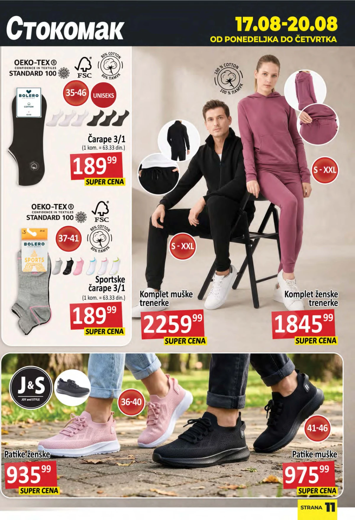 Stokomak akcija od 17.08. do 20.08.2026. – trenerke, čarape i patike