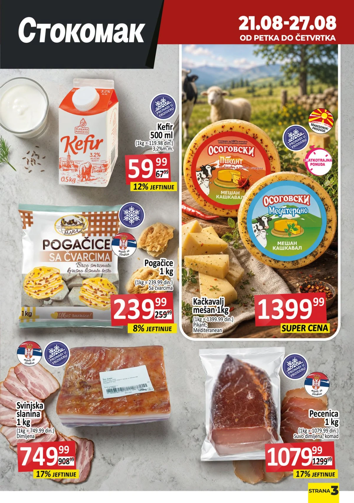 Stokomak katalog do 27.08.2026. – kefir, pogačice, kačkavalj, slanina i pečenica