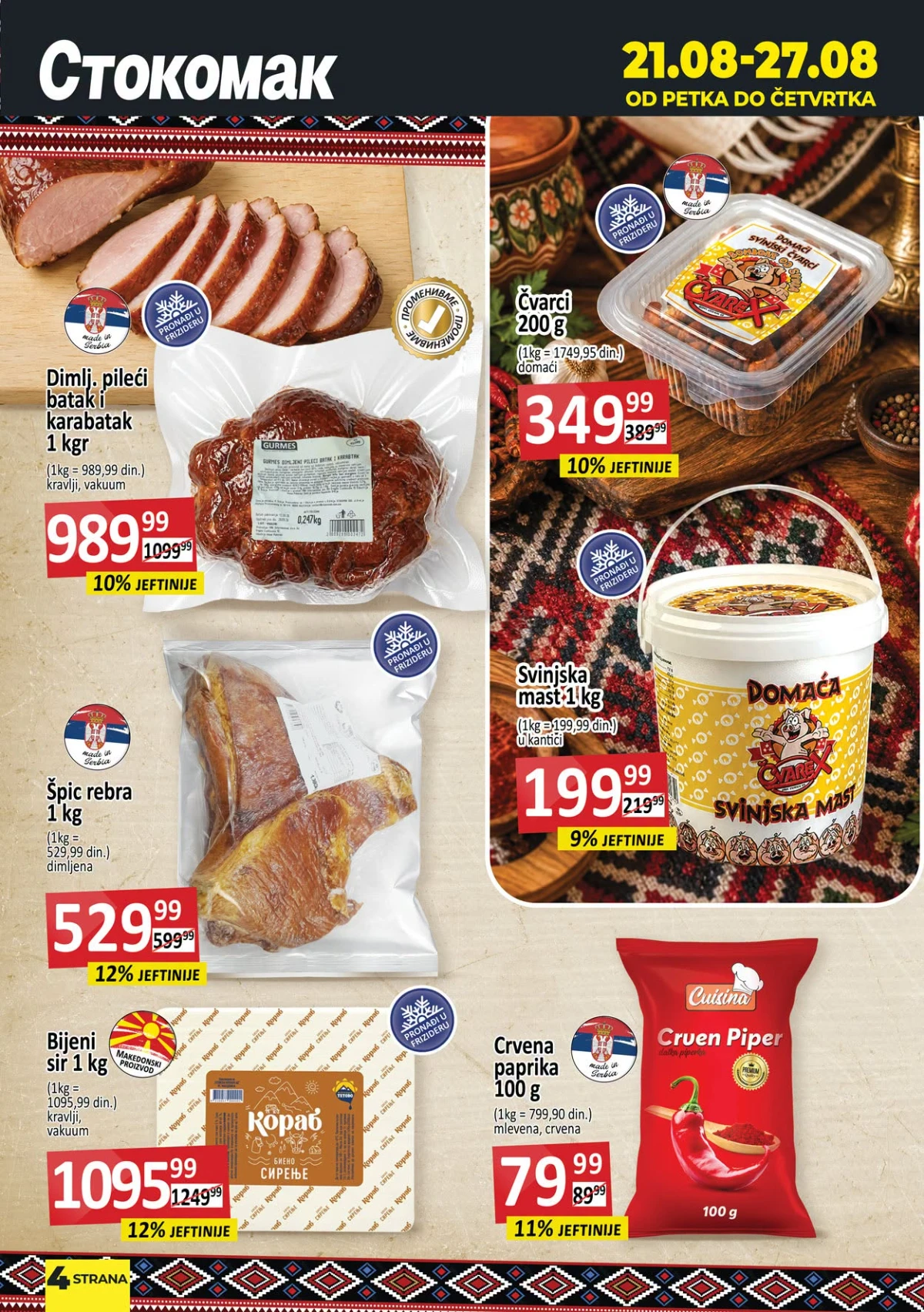 Stokomak katalog do 27.08.2026. – dimljeno meso, čvarci, sir, mast i začini