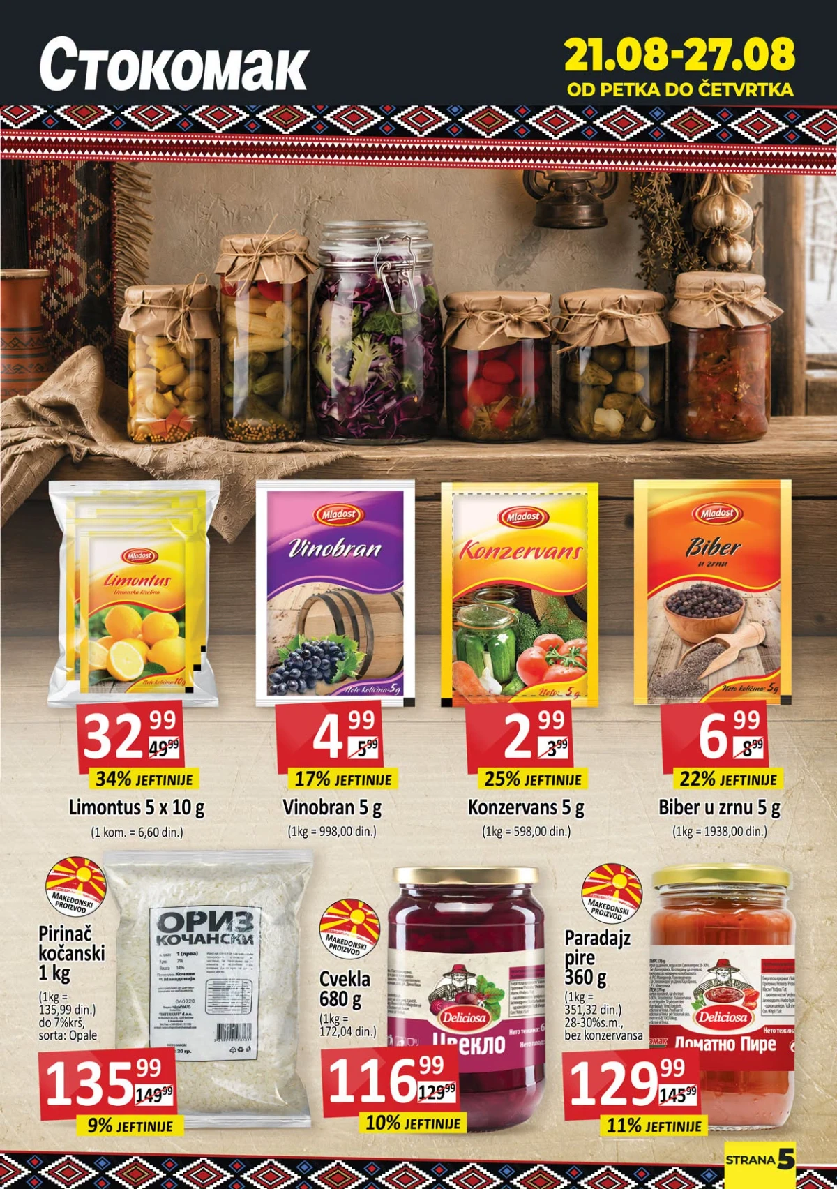 Stokomak katalog do 27.08.2026. – limontus, vinobran, konzervans, pirinač, cvekla i paradajz pire
