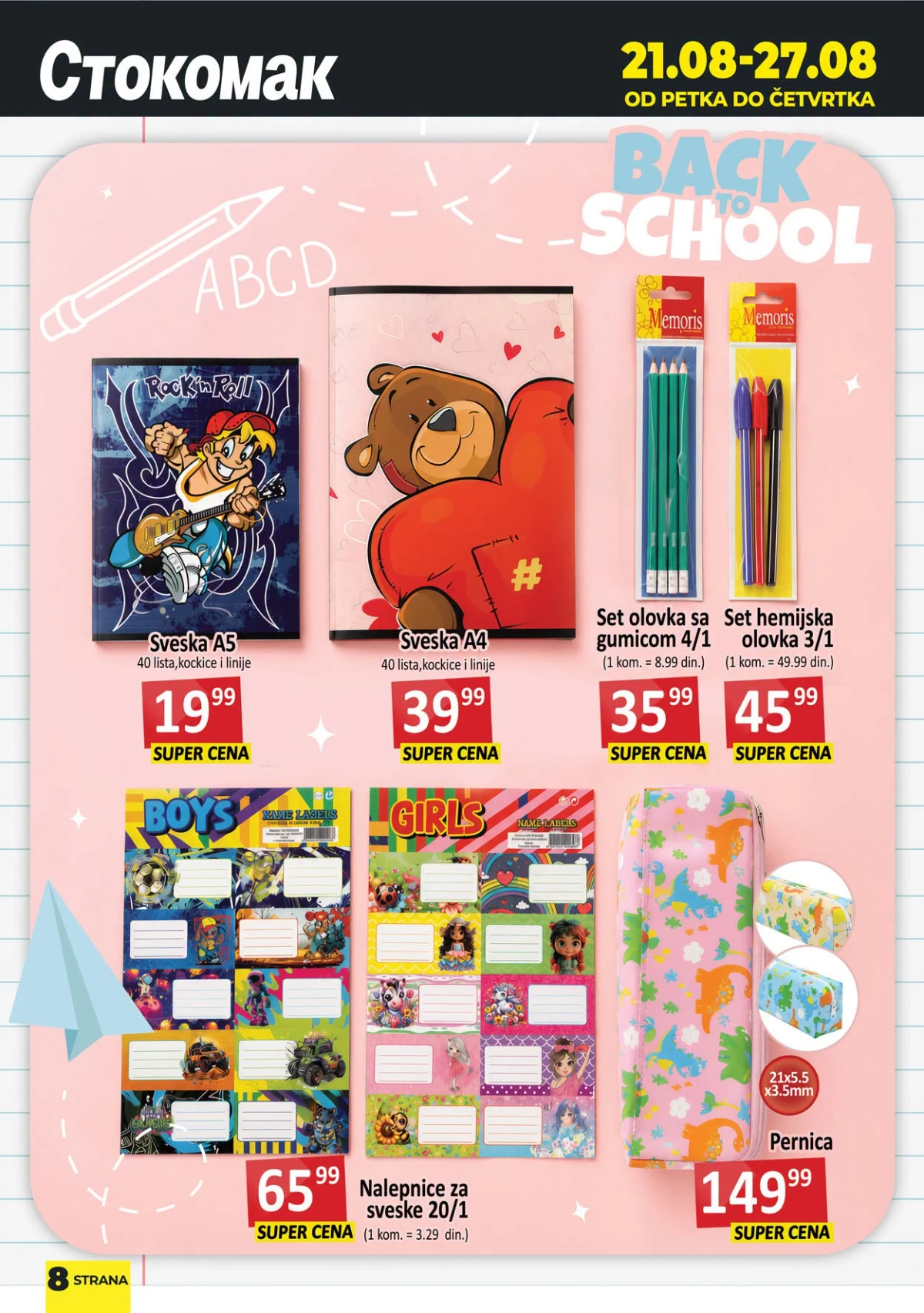 Stokomak katalog do 27.08.2026. – sveske, olovke, nalepnice i pernice za školu