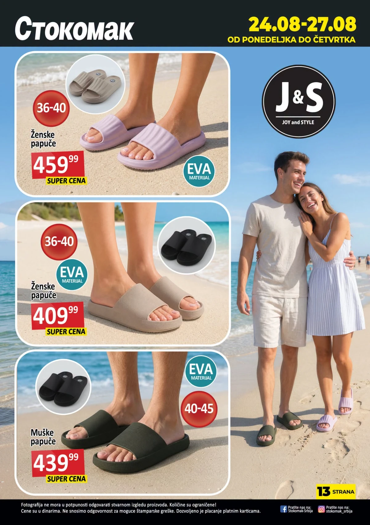 Stokomak katalog od 24.08. do 27.08.2026. – ženske i muške papuče