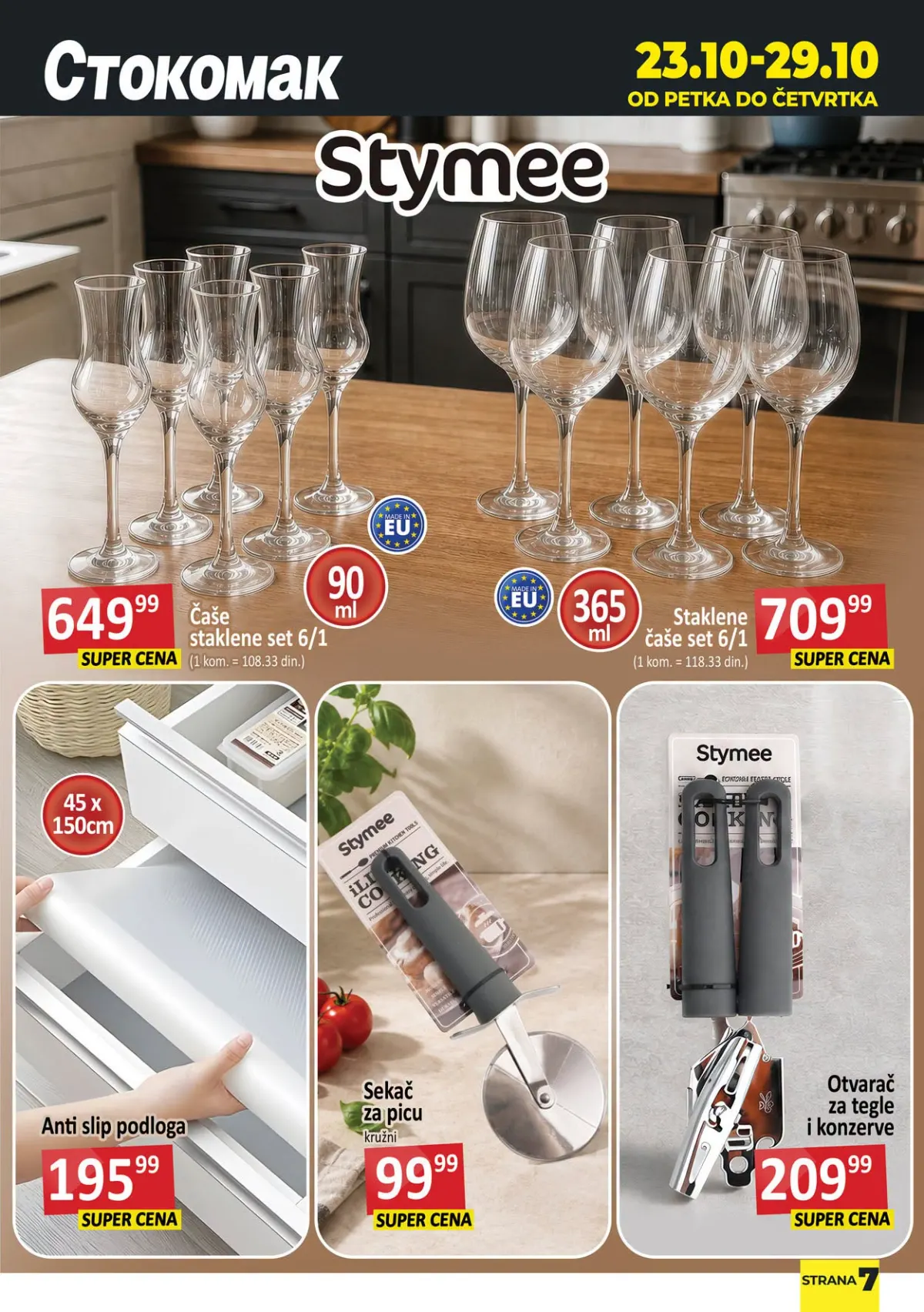 Stokomak katalog od 23. do 29.10.2026. – Stymee staklene čaše, sekač za picu i kuhinjski dodaci