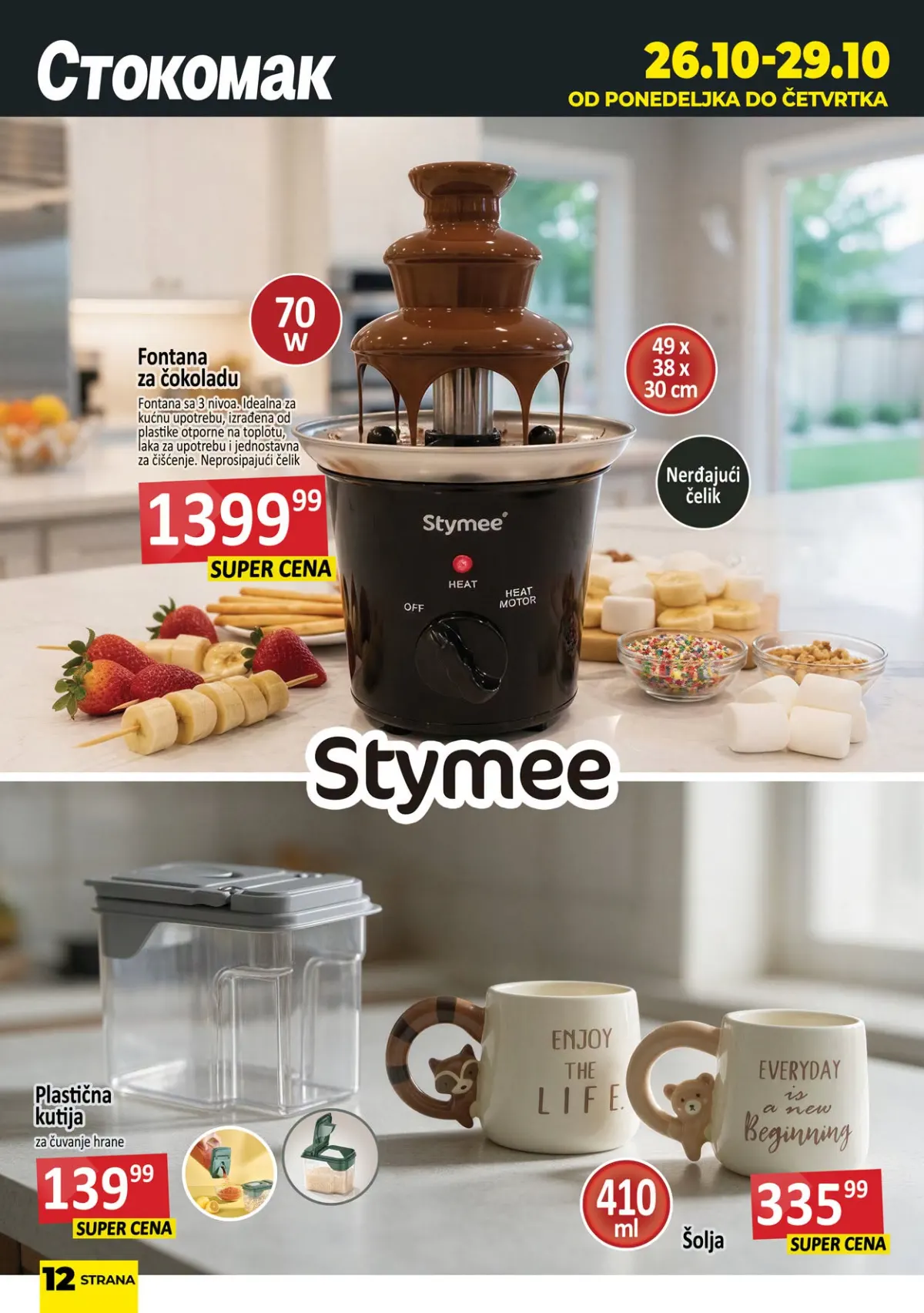 Stokomak akcija 26–29.10.2026. – Stymee fontana za čokoladu, plastična posuda i šolje