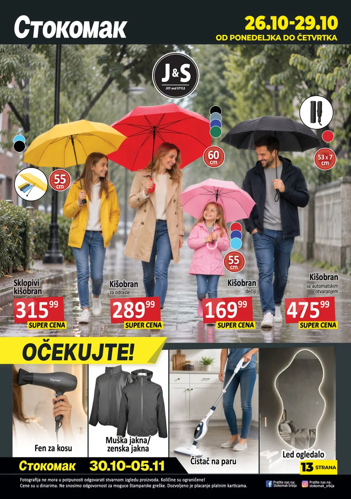 Stokomak katalog 26–29.10.2026. – kišobrani na akciji i najava nove ponude od 30.10.2026.
