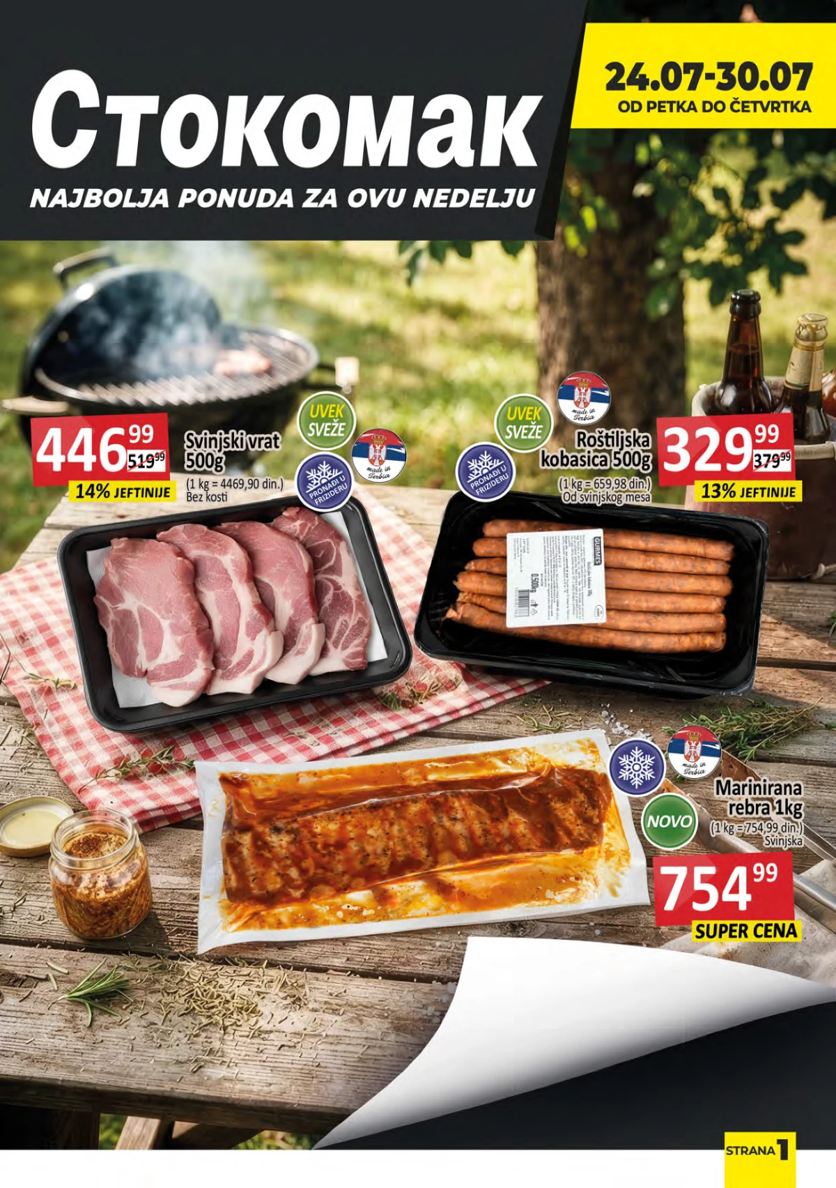 Stokomak katalog do 30.07.2026. – popusti na svinjski vrat, roštiljske kobasice, marinirana rebra i proizvode za roštilj