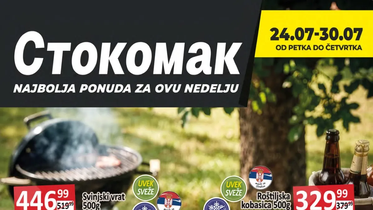 Stokomak katalog donosi popuste do 50% na meso, voće, povrće, prehranu, piće i proizvode za domaćinstvo do 30.07.2026.