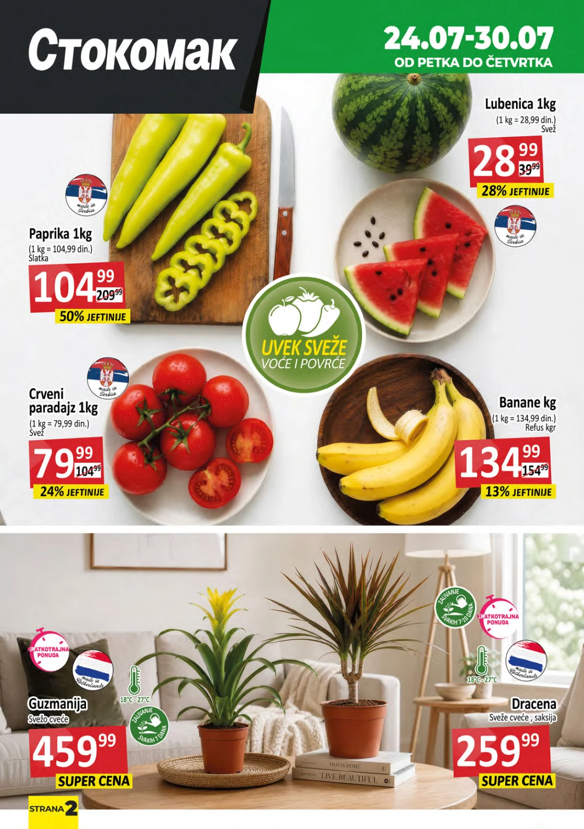 Stokomak katalog – lubenica, paprika, paradajz, banane i sobno cveće po akcijskim cenama