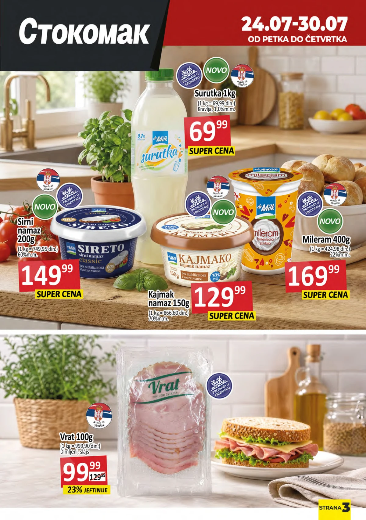 Stokomak katalog – surutka, kajmak, mileram, sirni namaz i dimljeni vrat na akciji